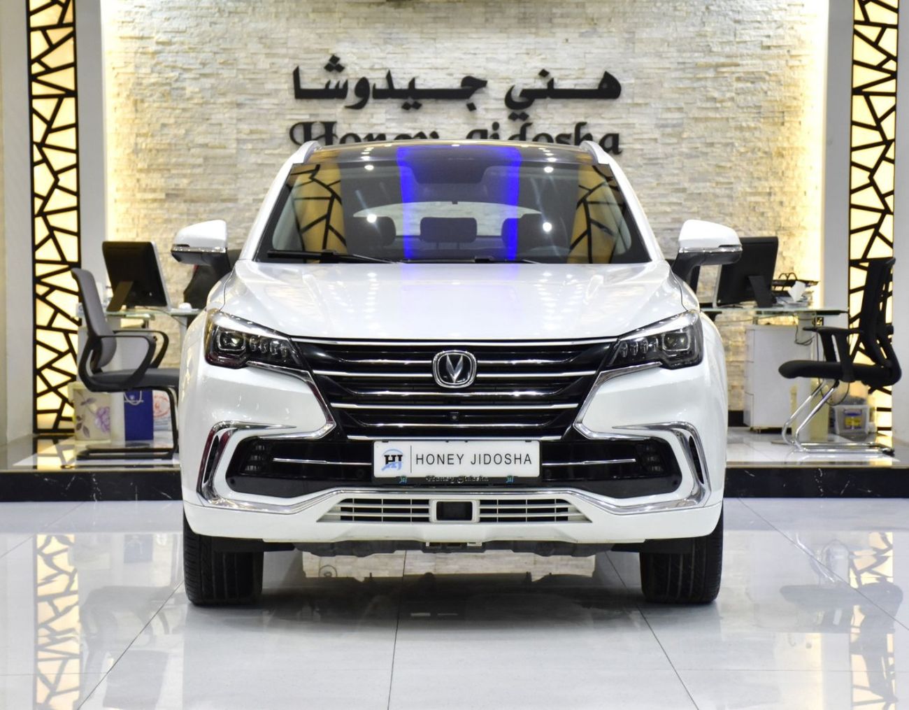 Changan CS85 EXCELLENT DEAL for our Changan CS85 360T ( 2021 Model ) in White Color GCC Specs