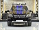 مرسيدس بنز ML 350 EXCELLENT DEAL for our Mercedes Benz ML350 4Matic ( 2011 Model ) in Black Color GCC Specs