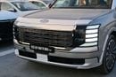 هيونداي باليساد CALLIGRAPHY Hyundai Palisade Calligraphy 2.5L Turbo, AWD HTRAC Model 2026
