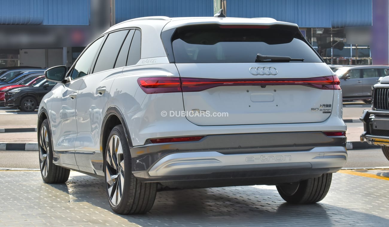 Audi Q5 50  e-tron quttro