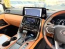 Lexus LX600 VIP