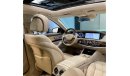 مرسيدس بنز S 400 2014 Mercedes S400, Full Service History, Warranty, GCC