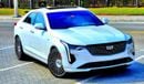 Cadillac CT4 AMG Premium Luxury 2.7T (URGENT)