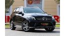 Mercedes-Benz GLE 400 AMG