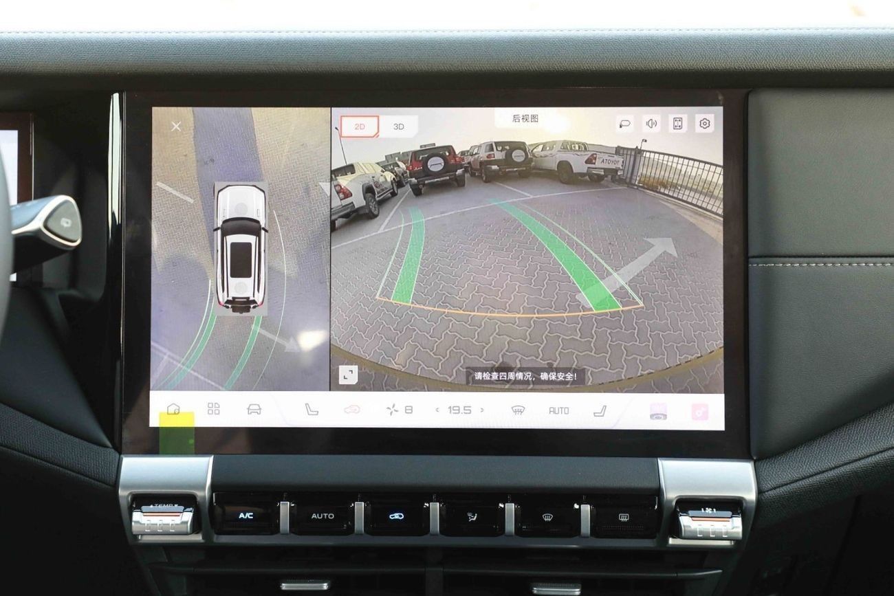 Changan Deepal G318 2024 Changan Deepal G318 Comfort - Plug-in Hybrid - White inside Black