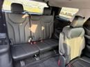 Hyundai Palisade PREMIUM