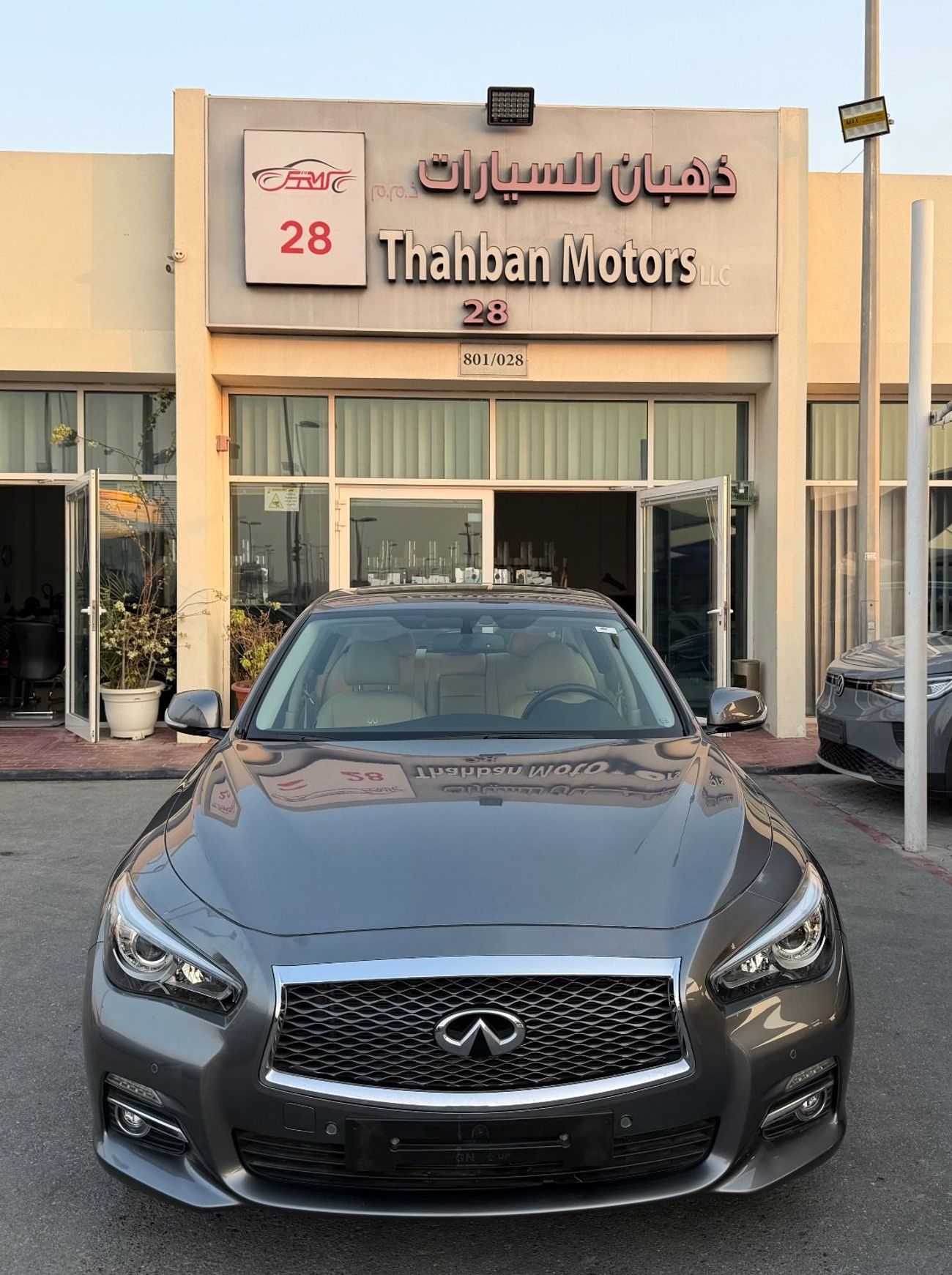 Infiniti Q50 Premium 3.7L
