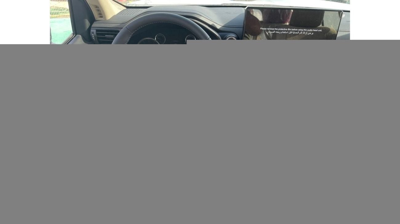 Toyota Land Cruiser LC300 - GXR // 3.5 L // 360 CAMARA - MODEL 2023