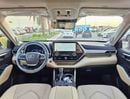 Toyota Highlander 2.5L V4 HYBRID LIMITED / FULL OPTION / PANORAMAIC / JBL SPEAKERS / BIG DVD SCREEN (CODE # 68031)