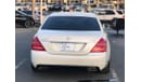 Mercedes-Benz S 400 Mercedes benz S400 HYBRID MODEL 2010 Japan car prefect condition full option low mileage