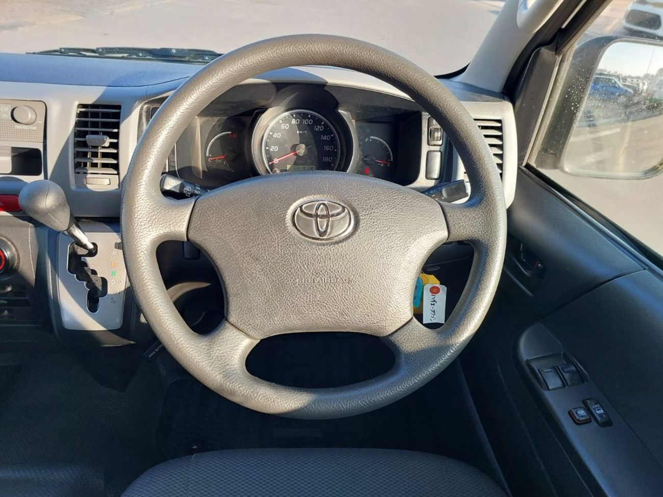 Toyota Hiace TOYOTA HIACE COMMUTER VAN RHD 2013 MODEL 2.7 L PETROL AUTOMATIC(PM32888)