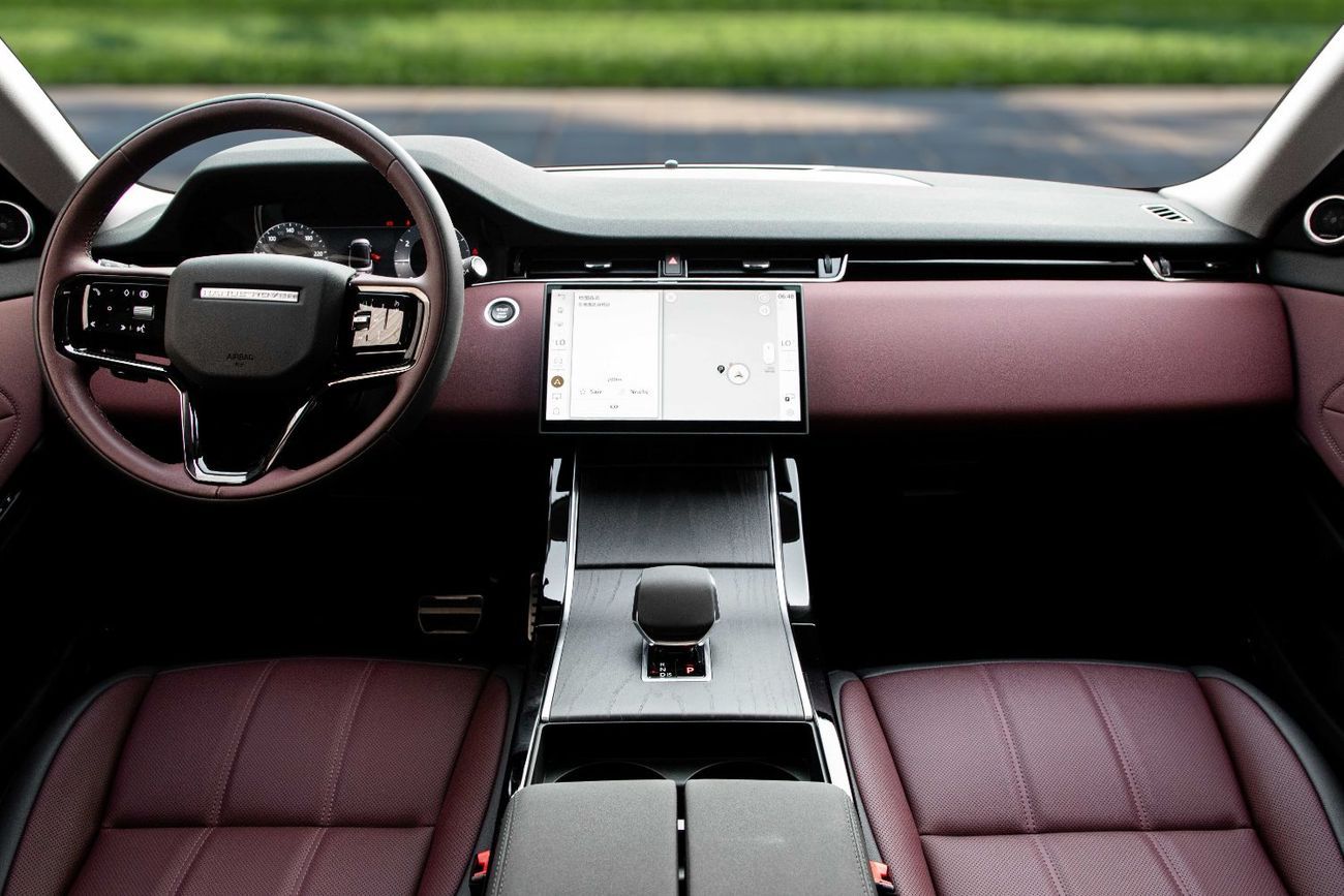 Land Rover Range Rover Evoque 3,819 P.M  | 0% Downpayment | Evoque P250 R-Dynamic!