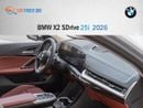 BMW X2 BMW X2 sDrive25i 2026 (Export only )