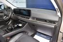 Ford Territory Ambiente