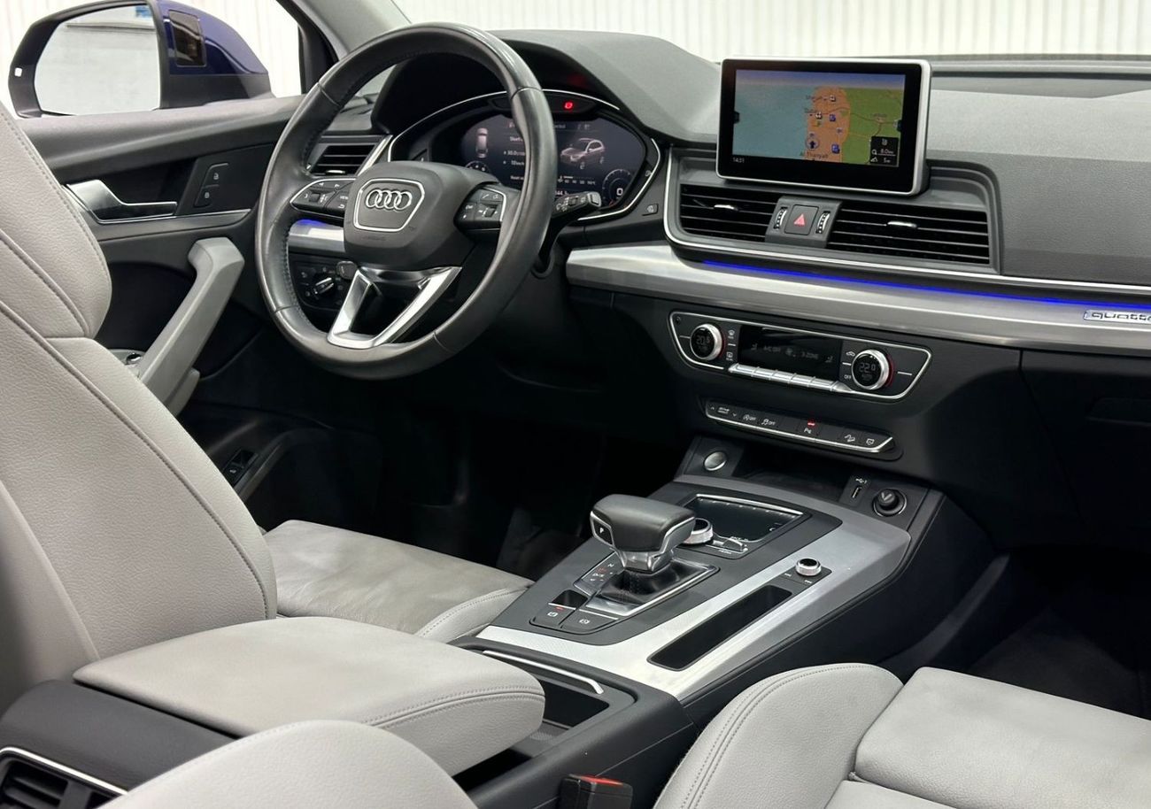 أودي Q5 45 TFSI quattro بايسيك