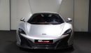 McLaren 650S Spider