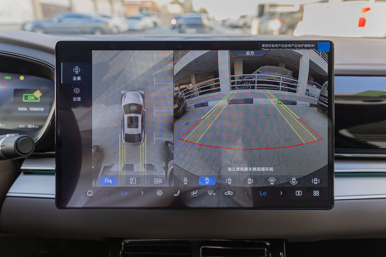 BYD HAN BYD Han DM-i 125KM Elite | FWD | High Spec | 2025 (Export)