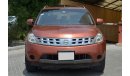 Nissan Murano Full Option in Very Good Condition