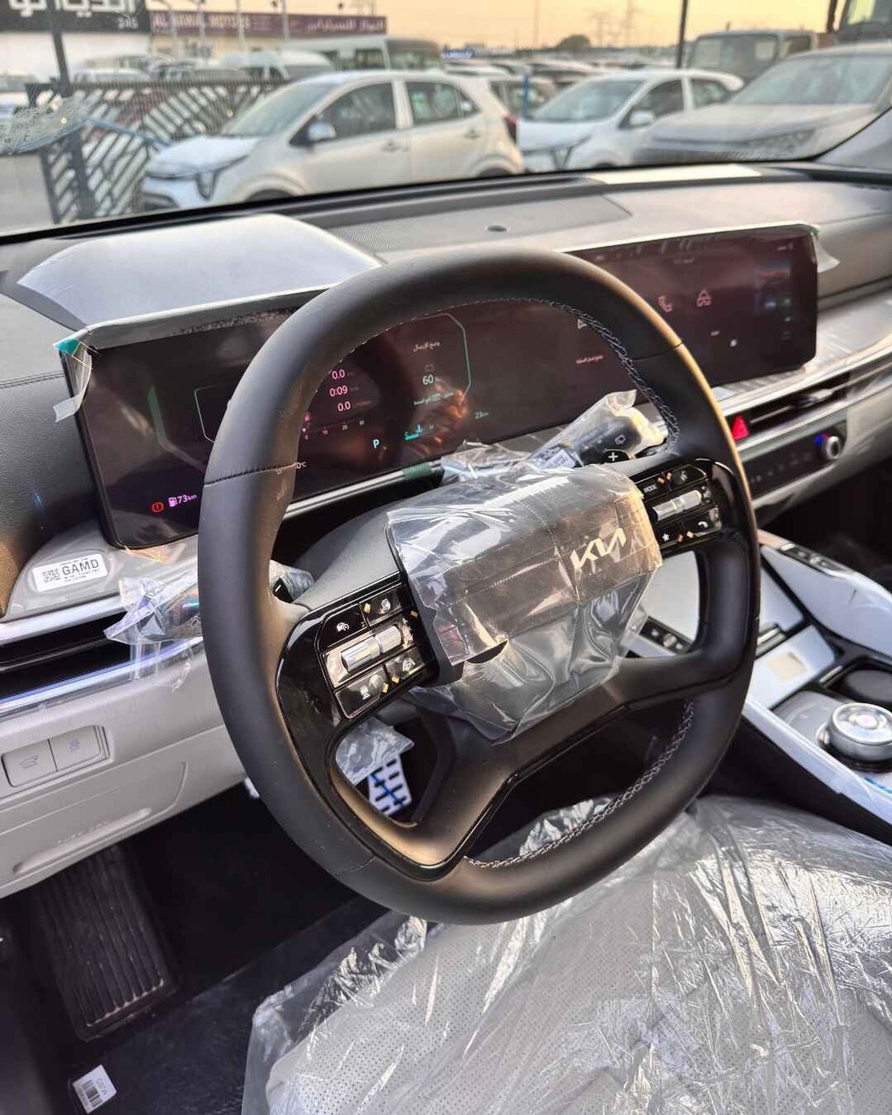 Kia Sorento 3.5L - 2026 MODEL - GCC Specs