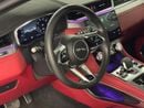 Jaguar F-PACE SVR 5.0L