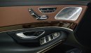 مرسيدس بنز S 560 AMG Exclusive *SALE EVENT* Enquirer for more details