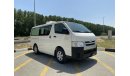 Toyota Hiace 2015 6 seats thermo king chiller Ref#158