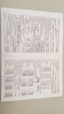 Mercedes Maybach GLS600 Maybach Maybach