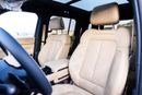 BYD Leopard 5 ULTRA 2025 BYD LEOPARD 5