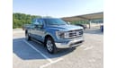 Ford F 150 Ford F-150 Lariat - 2023- Sky Blue