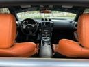 Nissan 370Z High Option 3.7L
