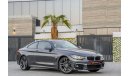 BMW 430i M-Kit Coupe BRAND NEW! | 3,114 P.M | 0% Downpayment | Full Option | Pristine Condition!