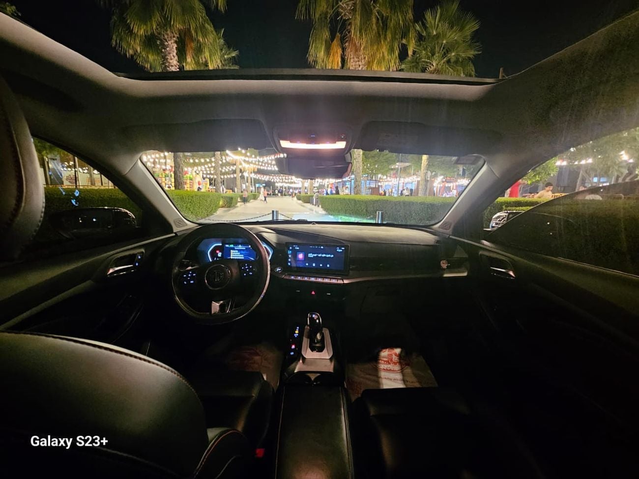 أم جي GT LUXURY