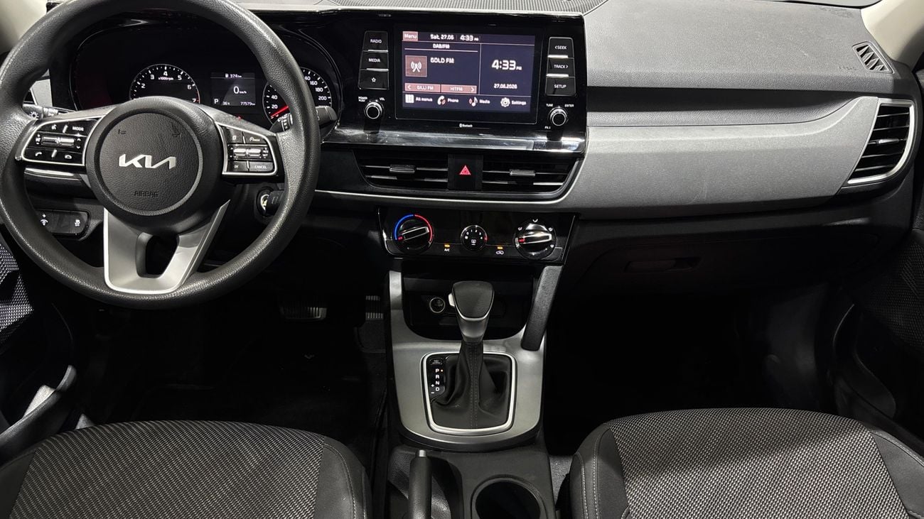 Kia Seltos LX 2023 | AED 763/Month | 0 DP | 30 Day Return | Warranty | Service History