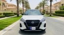 Nissan Kicks SV 2023 | AED 721/Month | 0 DP | 30 Day Return | Warranty | Service History