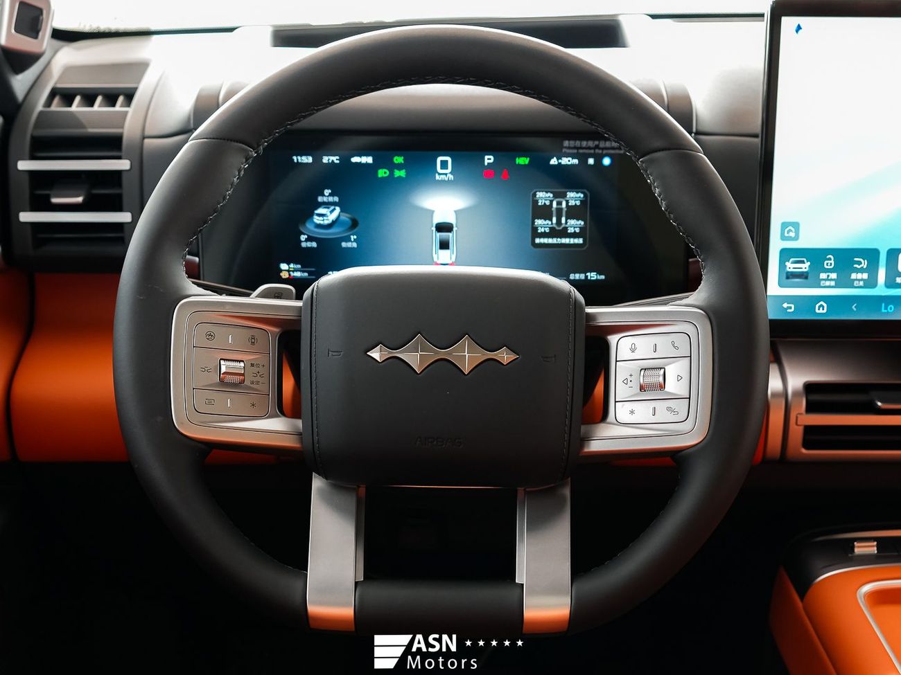 BYD Leopard Titanium 7 Ultra Edition Orange Interior 1.5 Plug-In Hybrid (Export Price)