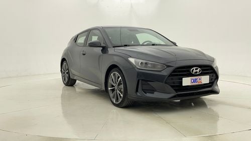 هيونداي فيلوستر GLS 2 | بدون دفعة مقدمة | اختبار القيادة في المنزل