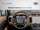 Land Rover Defender Land Rover Defender X-Dynamic HSE P400  -  2026 - GCC(Export only)