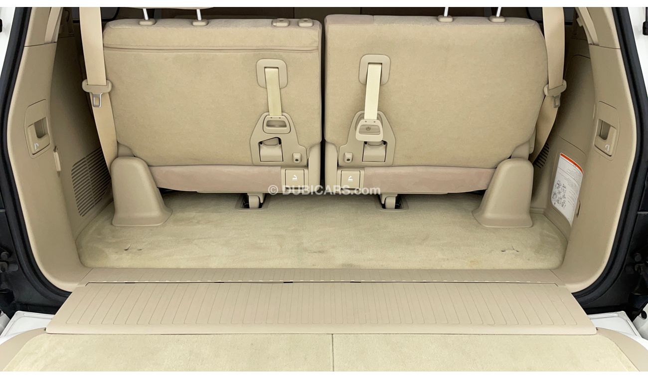 تويوتا لاند كروزر VXR 5700