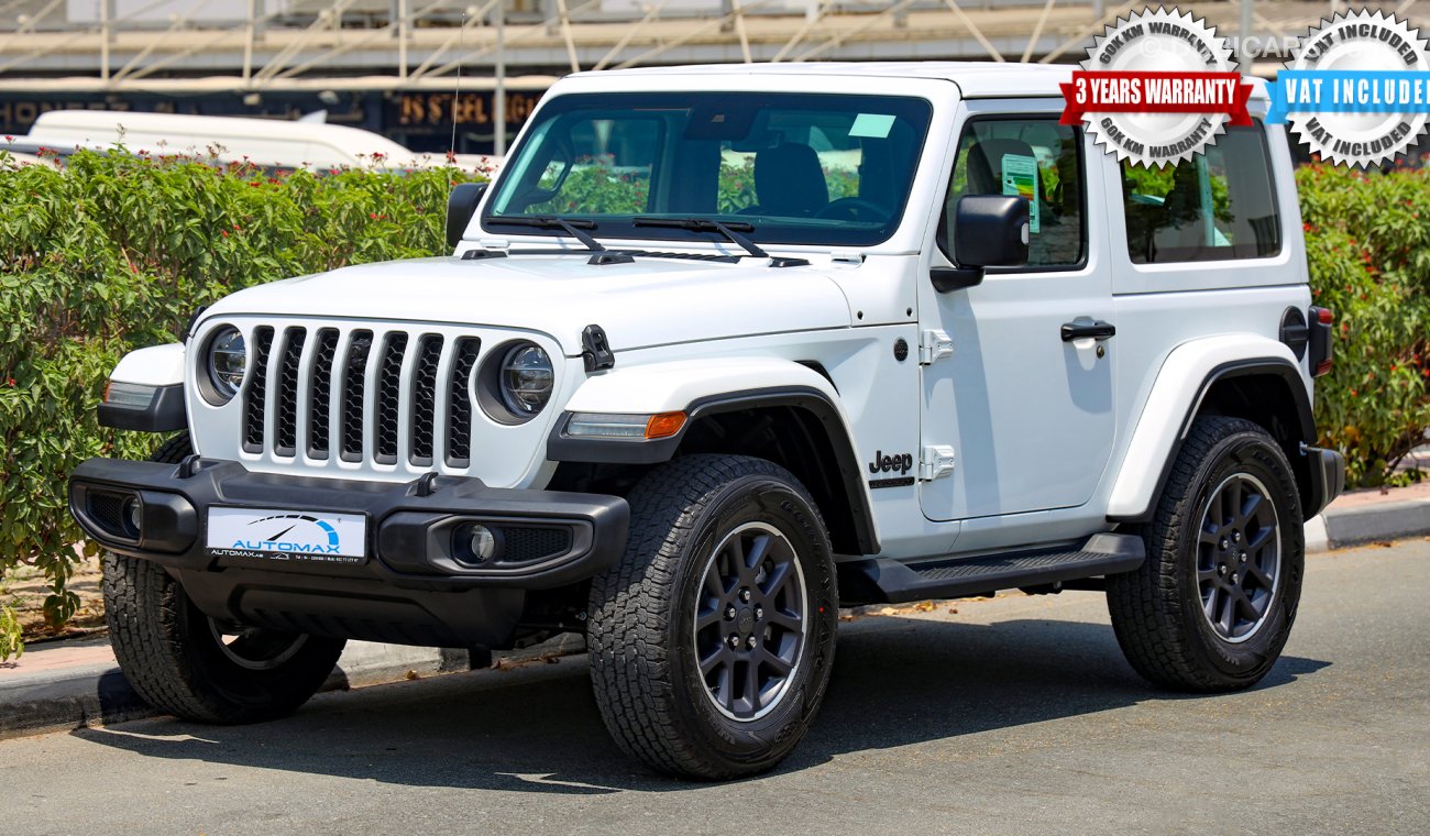 Jeep Wrangler Sahara 80th Anniversary 4X4 V6 3.6L , 2021 , GCC , 0Km , W/3 Yrs or 60K Km WNTY @Official dealer