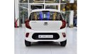 كيا بيكانتو EXCELLENT DEAL for our KIA Picanto ( 2019 Model ) in White Color GCC Specs