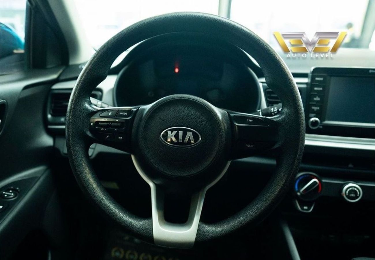 Kia Rio Kia Rio 2020 7 Years warranty + 7 Years Service Contract