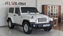 Jeep Wrangler Sahara