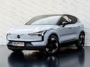 Volvo EX30 PLUS