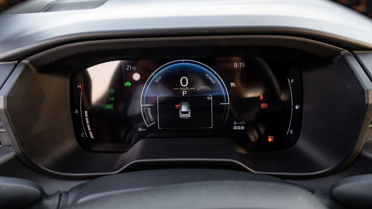 تويوتا كورولا كروس 2025 | TOYOTA COROLLA CROSS 2.0L HYBRID ELIT NEW SHAPE