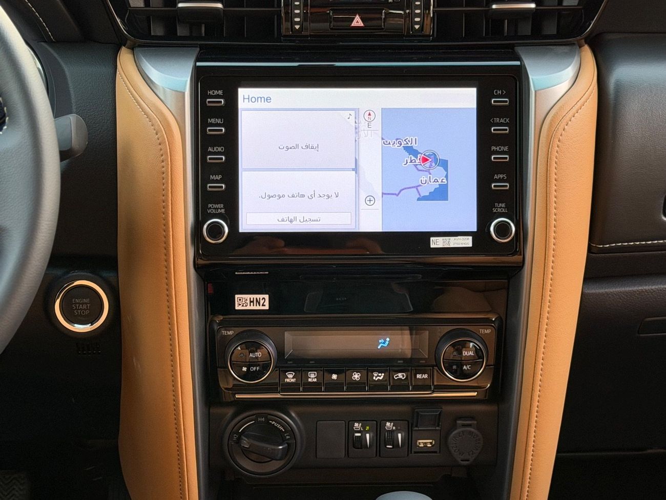 Toyota Fortuner VXR 4.0L (278 HP) Fortuner 4.0 VXR || 2025