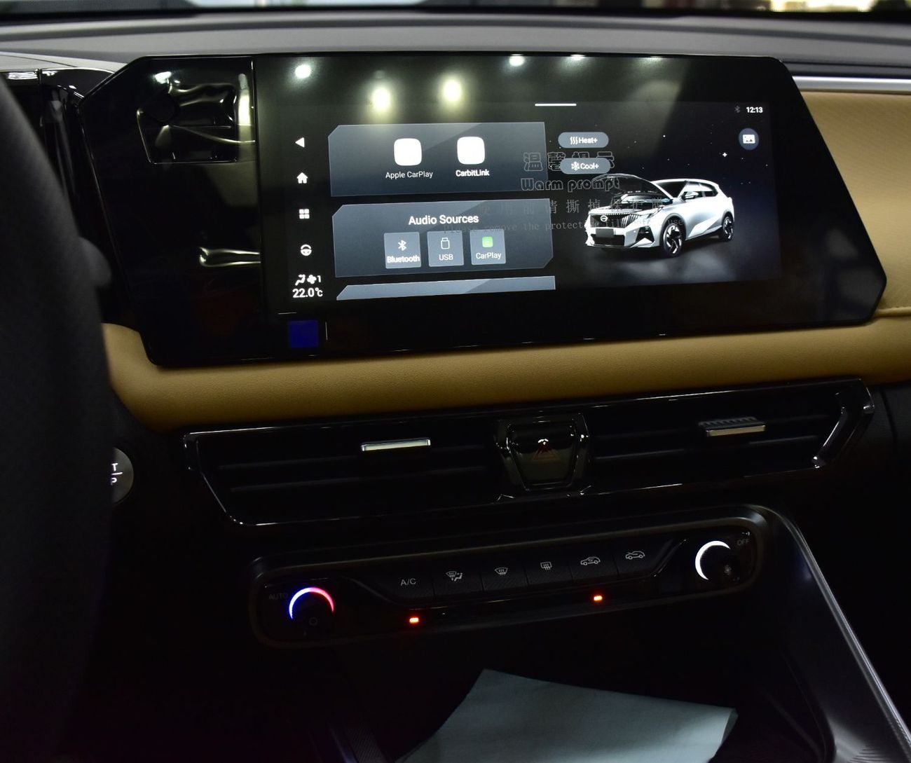 GAC GS3 Emzoom EXCELLENT DEAL for our GAC GS3 EMZOOM 1.5 L ( 2026 Model ) in White Color GCC Specs