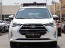 JAC S3 INTELLIGENT