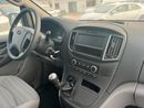 Hyundai H-1 PANEL VAN 2.4L BSC M/T PTR