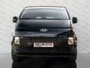هيونداي ستاريا Premium 3.5L