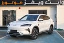 بي واي دي سونغ بلس BYD Song plus EV 2025